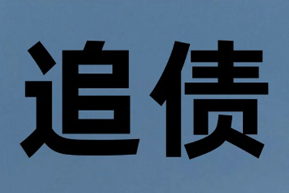 分手在即，持有医院收据和发票，您想追回相关费用吗？